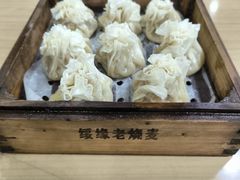 -绥缘老烧麦(中天店)