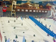 -长沙湘江冰雪世界