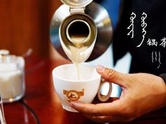 -罕山奶茶馆(和平路店)