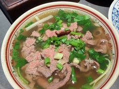 -古市香跷脚牛肉·非遗传承单位