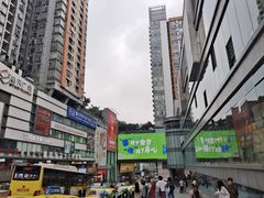-观音桥步行街