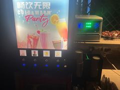 -新盈光·心院(嘉恒广场店)