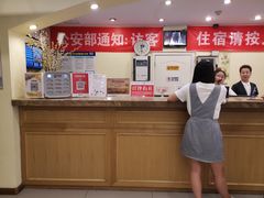 -如家酒店(北京国展三元桥店)