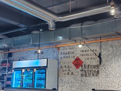 -有局·成都市井烧烤·精酿啤酒(双楠店)