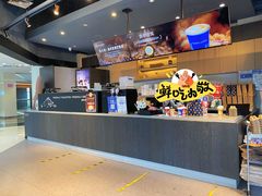 -瑞幸咖啡(盛博广场店)