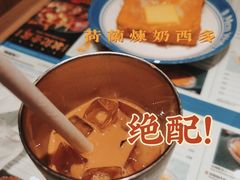 香滑奶茶-敏华冰厅(番禺天河城店)