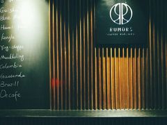 -RUMORS COFFEE ROASTERY鲁马滋咖啡(湖南路店)