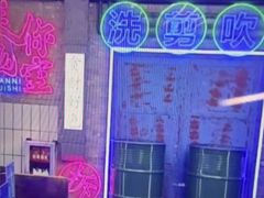 -关你鬼室大型密室逃脱(佛山创意园店)