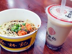 -蔡林记(汉街店)