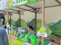 -杭州西湖银泰百货