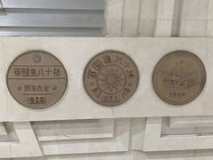 -黄浦路(地铁站)