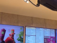 -奈雪的茶(佛山顺德美的悦然广场店)