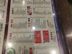 -仁信双皮奶(庙前直街店)