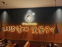 -北京华联购物中心(同成街店)