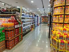 -振华量贩超市(福山二店)