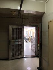 点击看大图 门面-山浦形象烫染