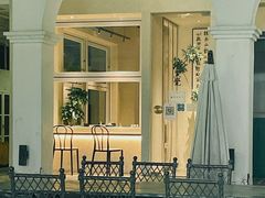 -漆黑觉米粉(三里屯店)