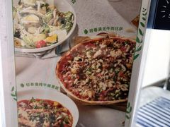 -玛尚诺意式餐厅(官舍店)