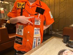 -乾杯烧肉居酒屋(中洲湾店)