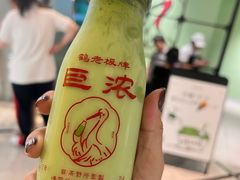-鹤茶野所(上海首店)