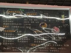 大堂-小胖老味刨冰