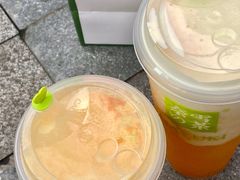 -奈雪的茶(湖滨银泰in77C区PRO店)