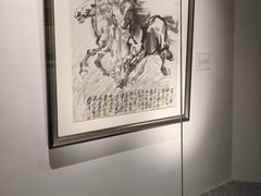 -炎黄艺术馆