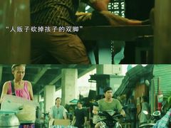 -幸福蓝海国际影城(崇安寺T12店)