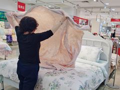 -伊势丹(现代城店)