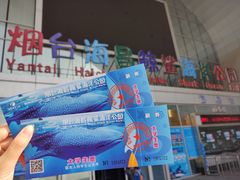 -烟台海昌鲸鲨海洋公园