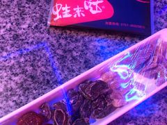 -蛙来哒(金沙洲万达店)