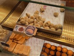 -滋府糕点(学府凯德店)