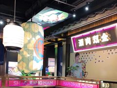 -烧江南烤肉(长春摩天活力城店)
