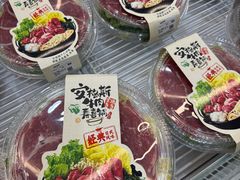 -山姆会员商店(亦庄创意生活广场店)