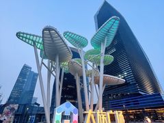 -大族广场Mall&More