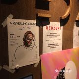 上海探店 静安区地下家具店