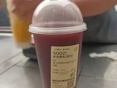 -喜茶(上海兴业太古汇店)