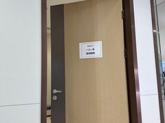 -维乐口腔·埃齐门诊(静安店)