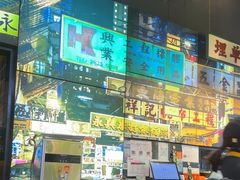 -沙胆彪炭炉牛杂煲(成都玉林店)