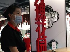 -玫瑰花园自助烤肉(顺义鑫海韵通店)