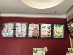 -永和大王(巨峰路店)