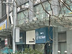 -Be Lived Cafe比例咖啡(摩天轮店)