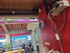 -鑫旺旺汤包(总店)