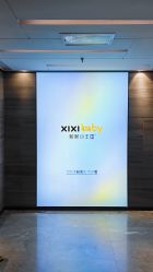 -熙熙小王国儿童摄影乐园(武昌旗舰店)
