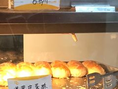 皮蛋酥-香港元朗荣华月饼(十八甫路店)
