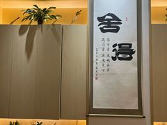 -盲行盲人推拿·采耳·艾灸(滨江宝龙店)