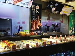 自助取餐区-街角等你.大连海鲜烧烤(西安路店)