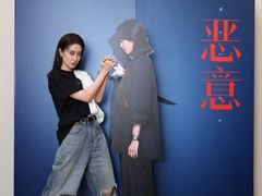 -万达影城(锦华万达广场IMAX店)