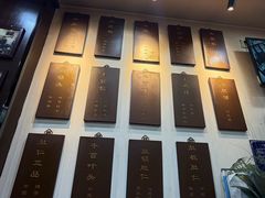 -爆肚冯(廊房二条店)