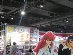 -漫库(北京王府井银泰in88店)